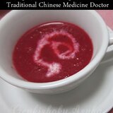 中医師の食薬◆貧血に◆ビーツのスープ